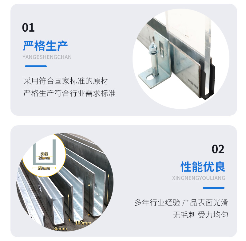 汨罗幕墙钢板折弯件